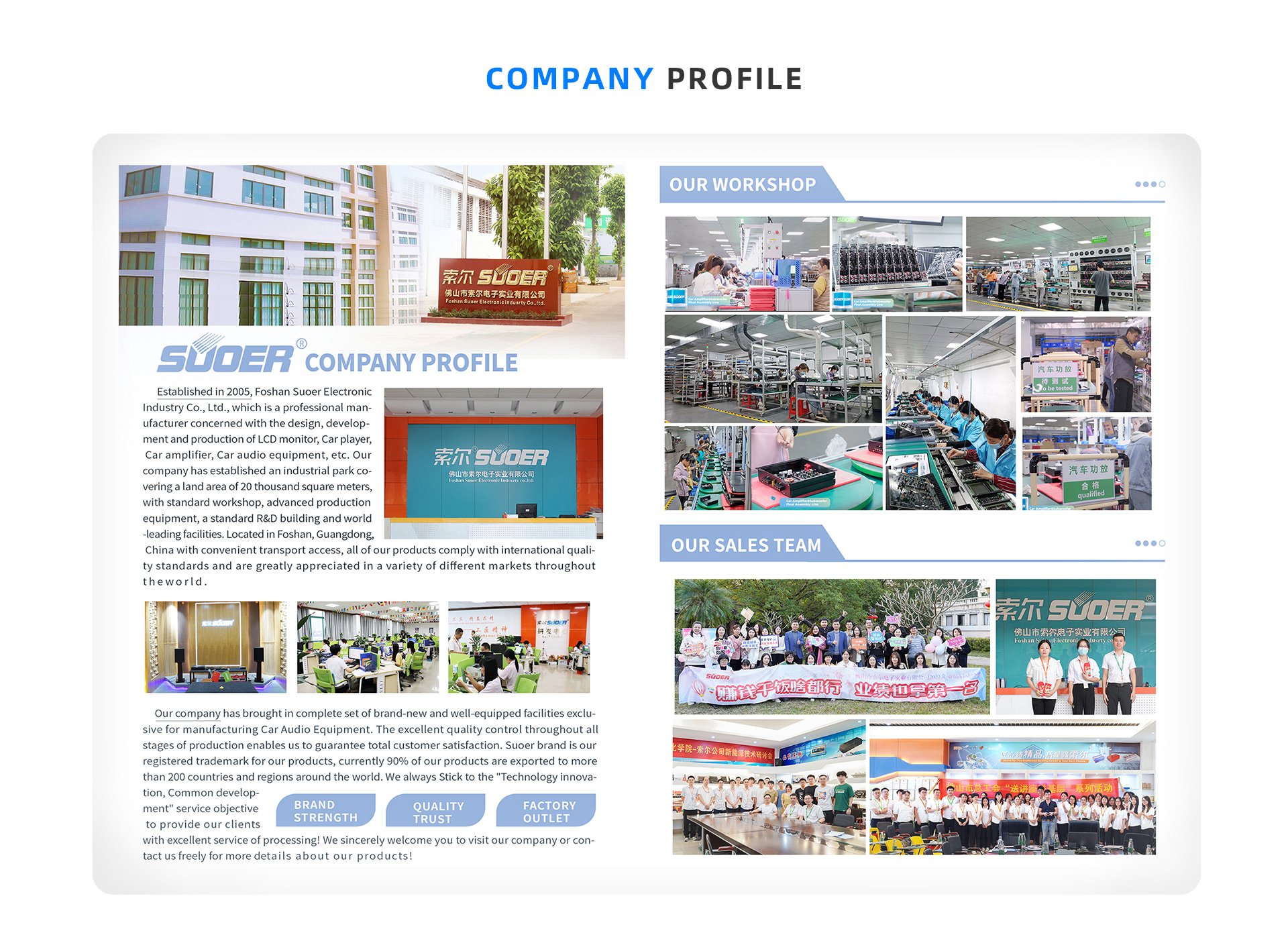 why choose us